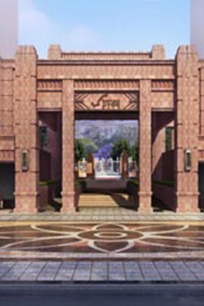 合肥華潤紫云府 